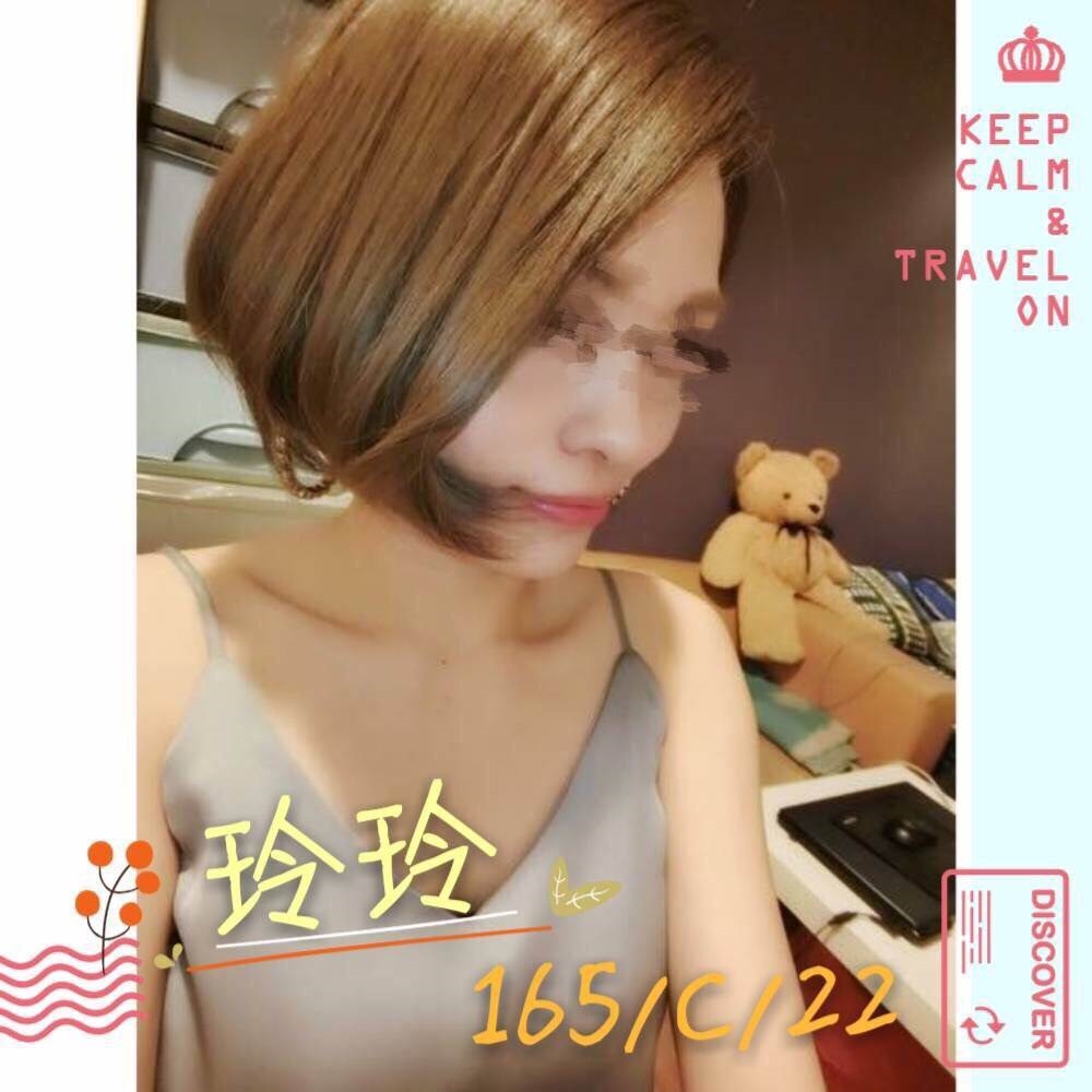 宜蘭 清純學生妹 雅萱 夜店女神